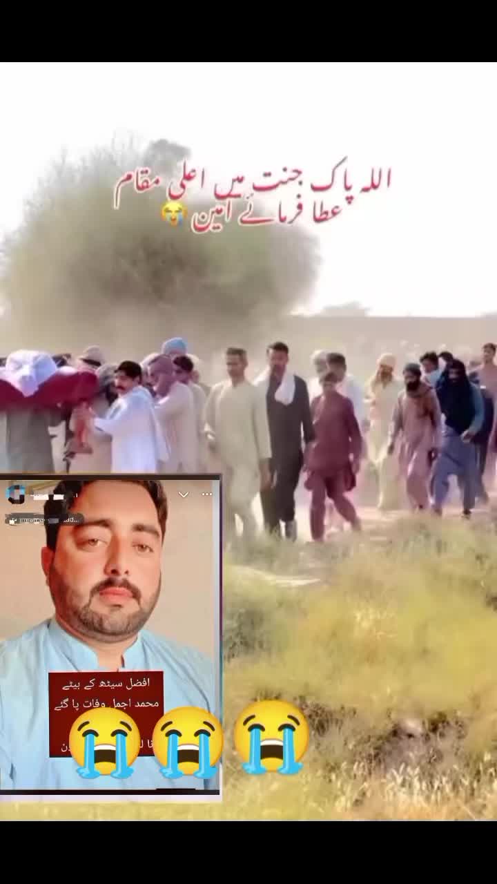 @Wajahat Bukhari