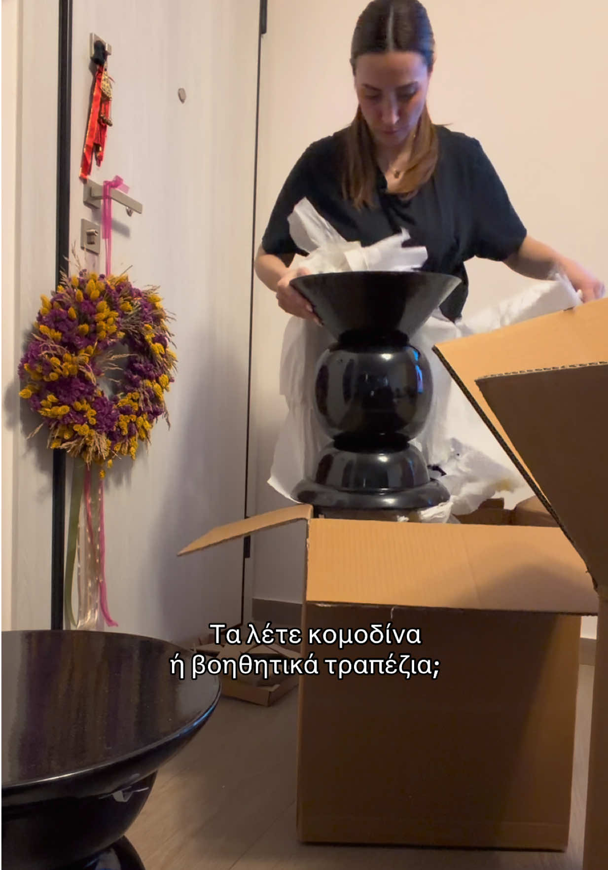 @Georgia Farmaki