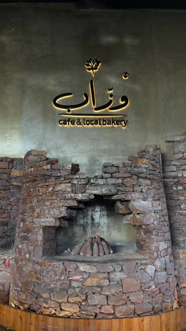 @فوزالعلگمي | للتغطيات🪴