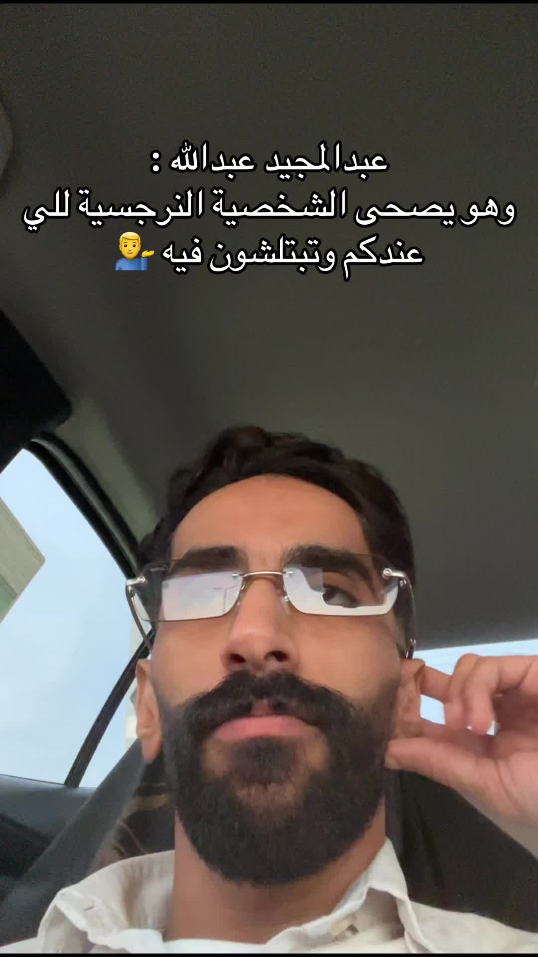 @&Auml;14| أيمن📺