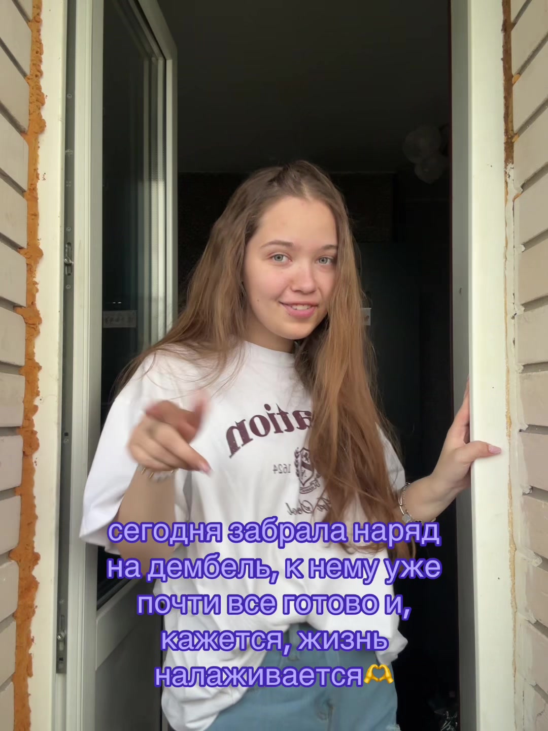 @tgk: drillka<3