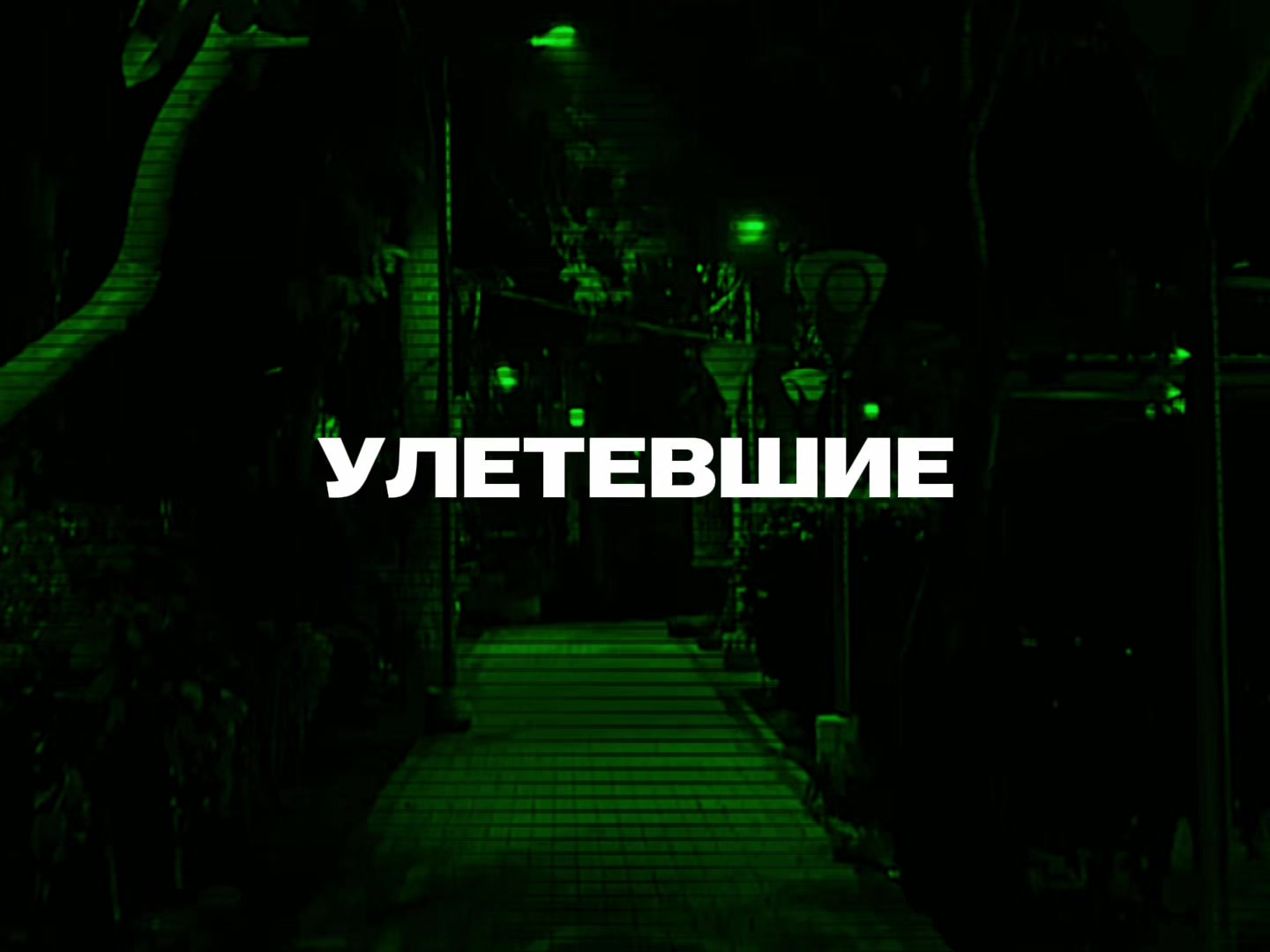 @𝓜𝓾𝓼𝓲𝓬 𝓯𝓸𝓻 𝓼𝓸𝓾𝓵