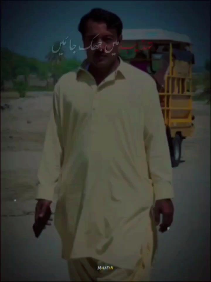 @مطلبی یار