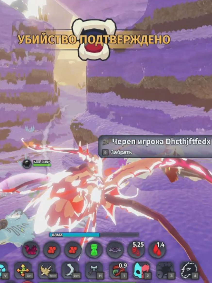 @SIGMAnEZuko LANVP (muthunter)