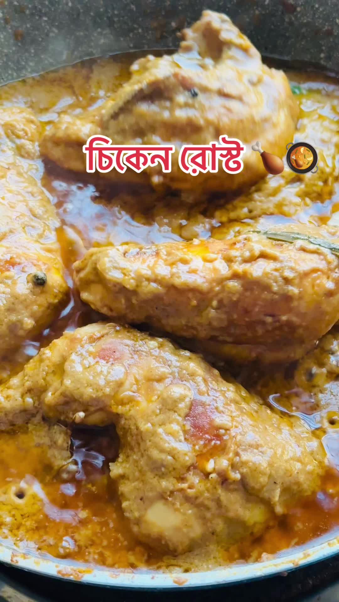 @Bengali Bites