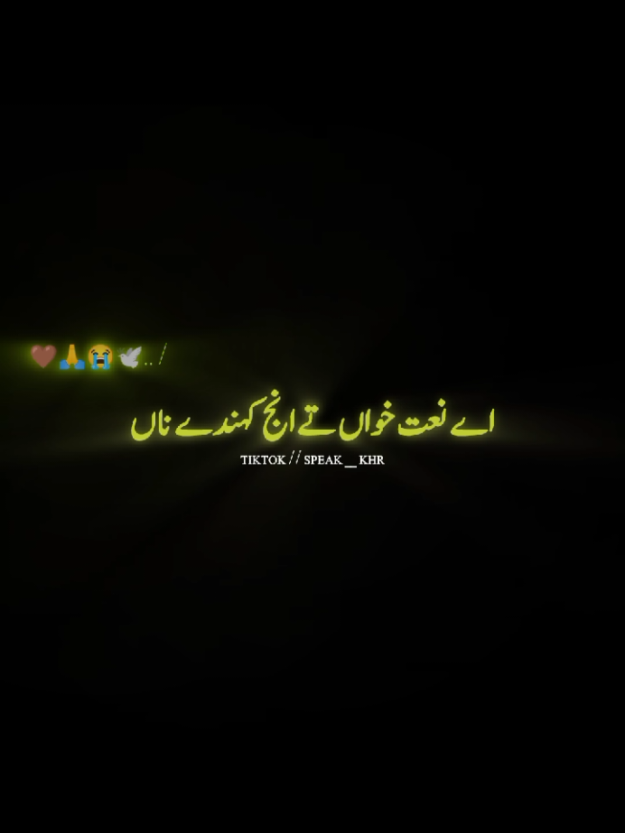@★彡خادم دا خادم彡★