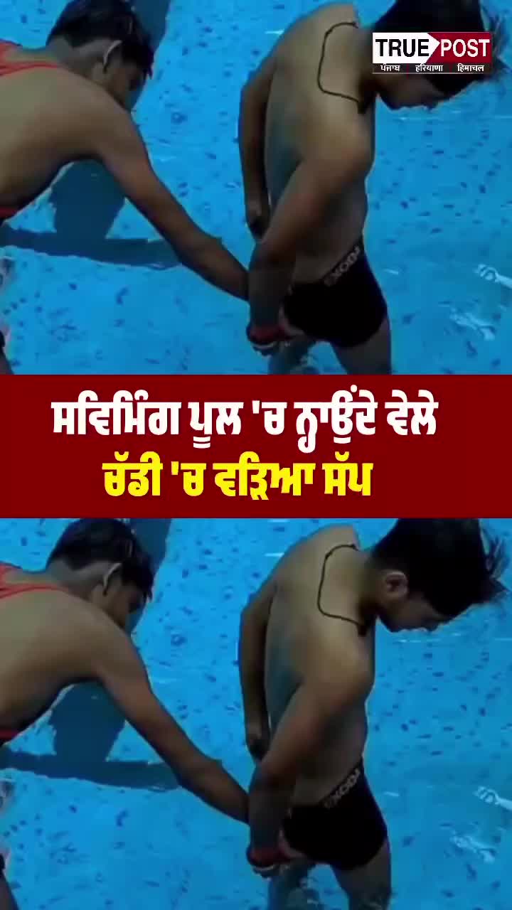 @Yeh Kali Kali ankhe 👀