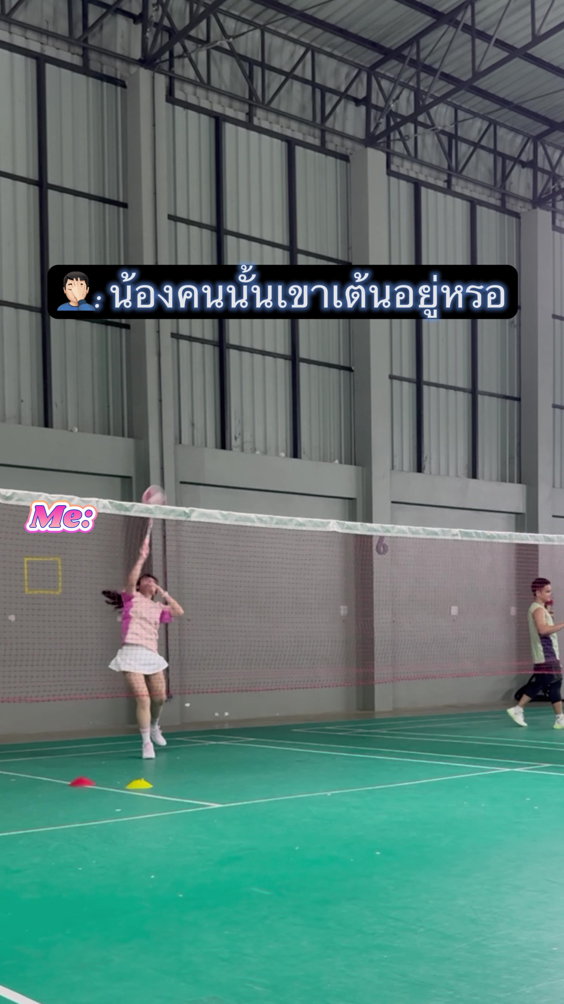 @Aom