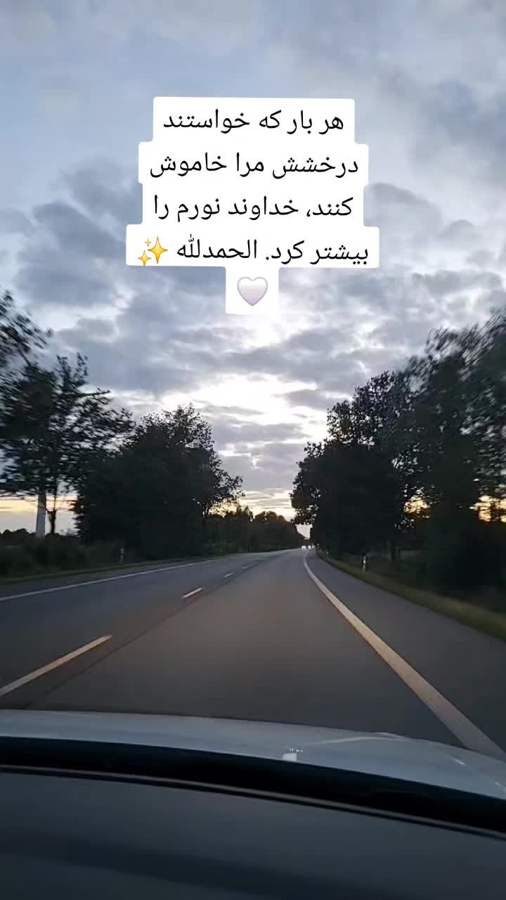 @هستی