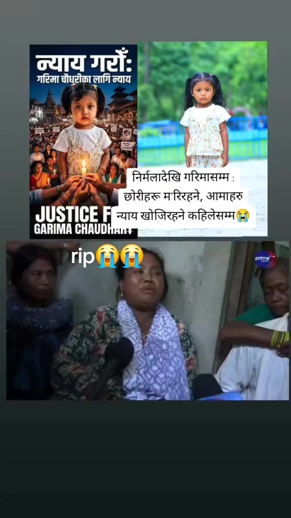 @anju chaudhary 1