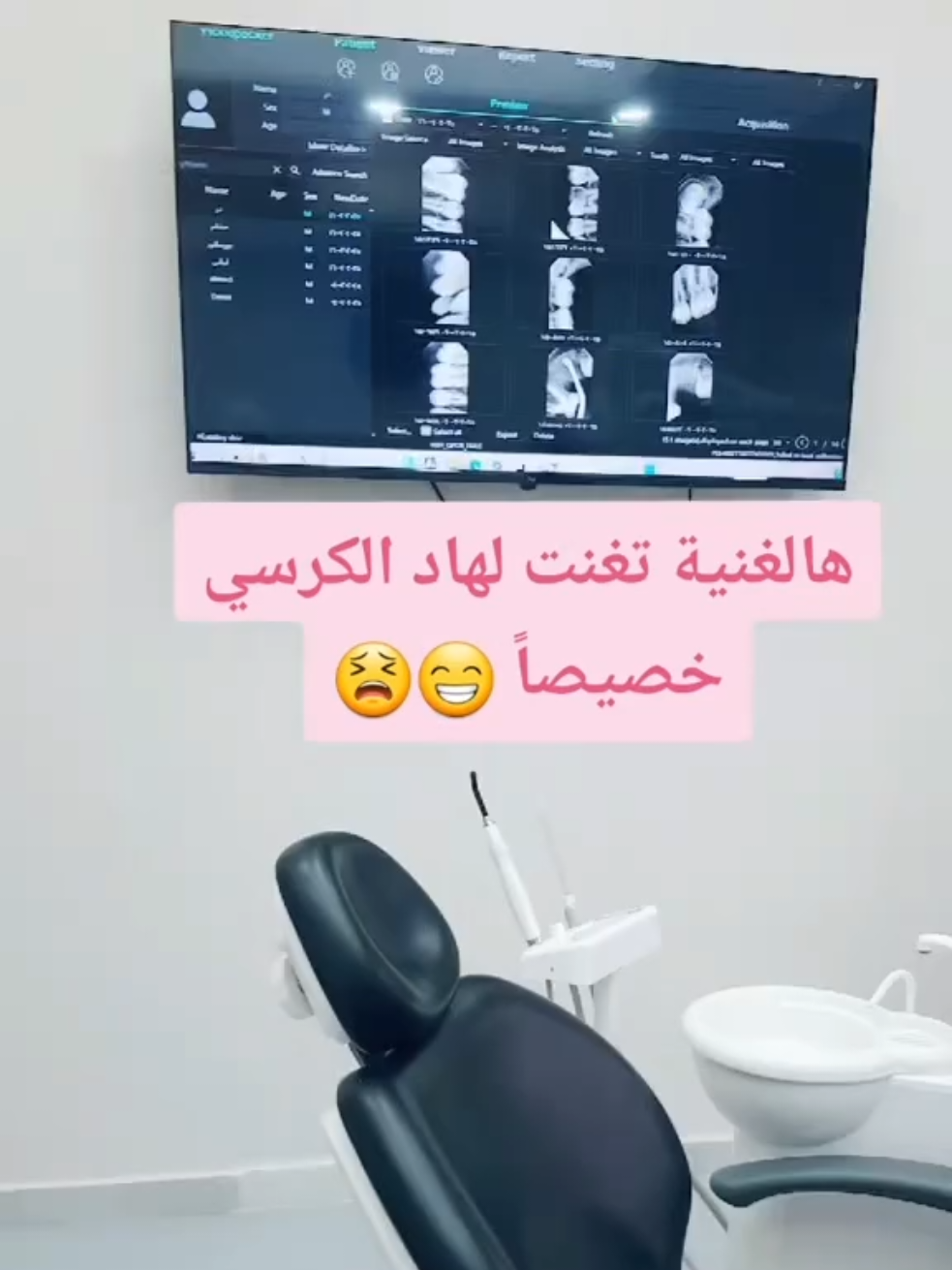 @Samer Akkad | Tandl&auml;kare