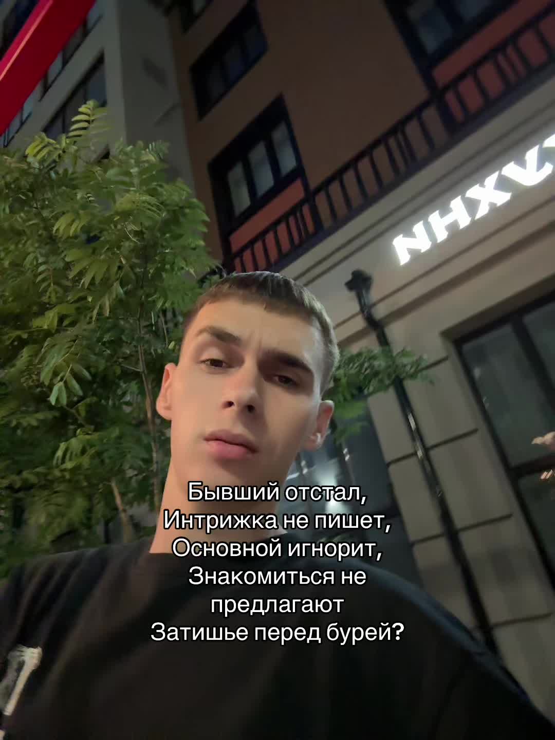 @Тгк: rubbee