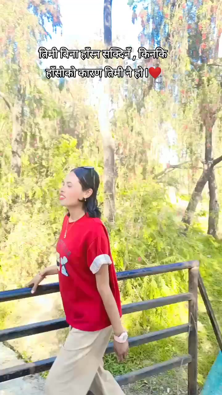 @S❤R