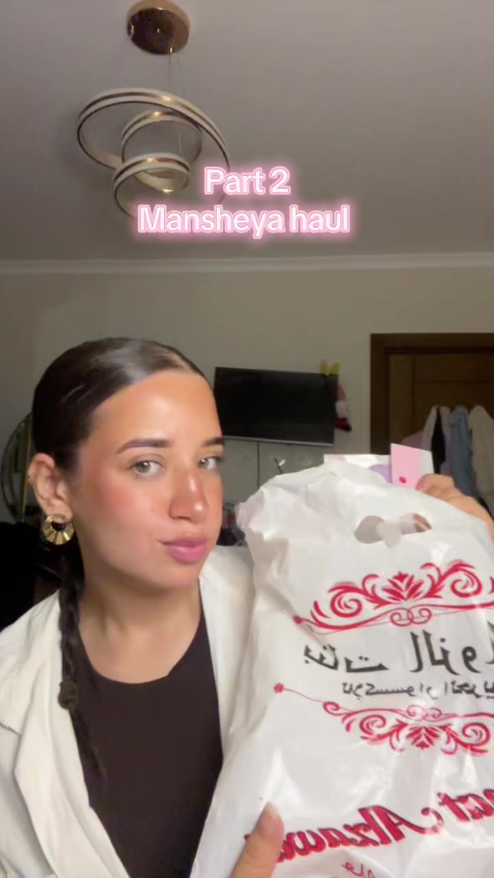 @Rowaan yasser