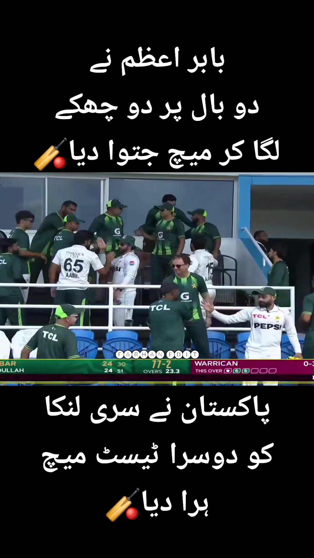 @Muhammad Farhan Tariq