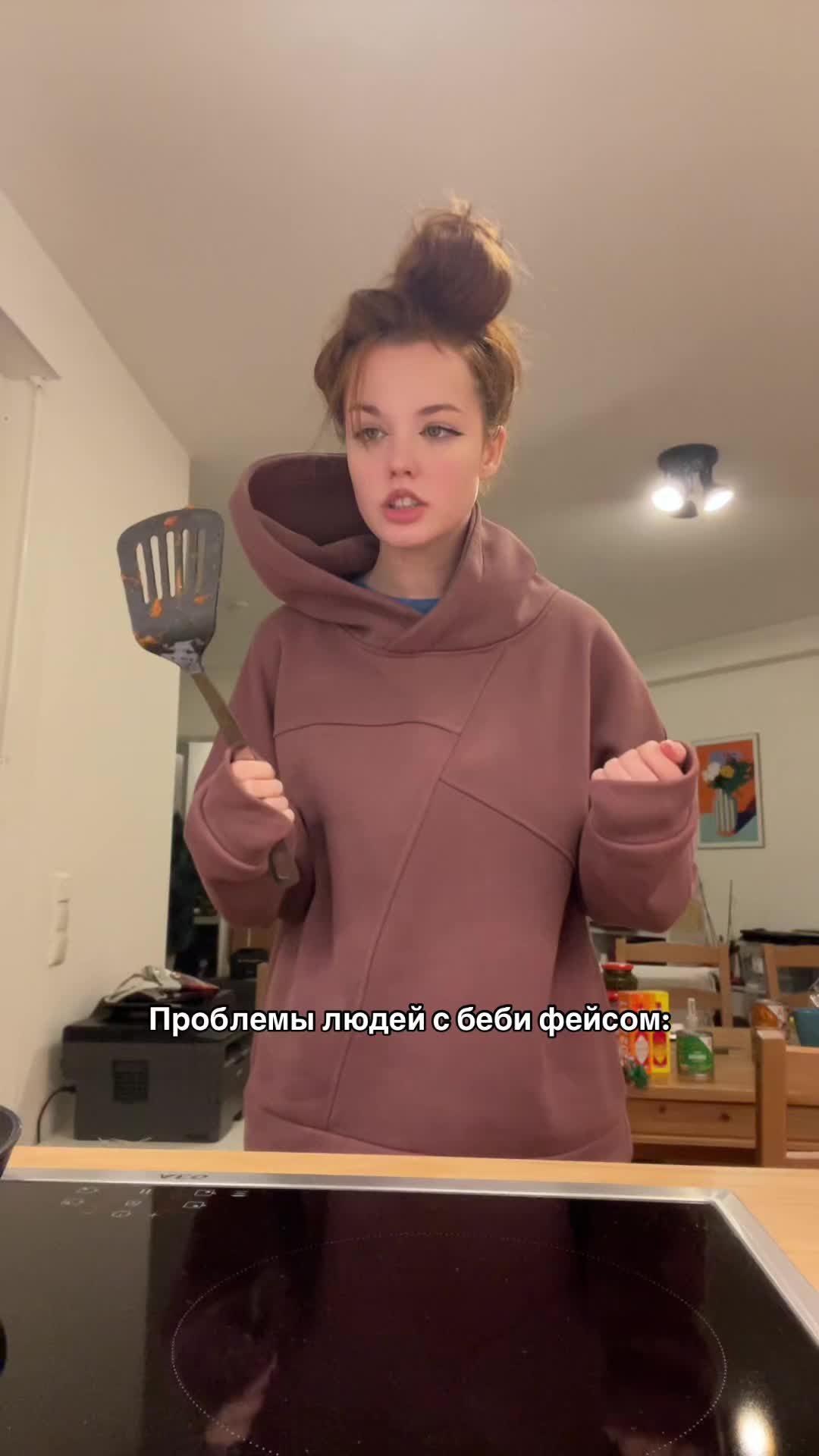@Germesova