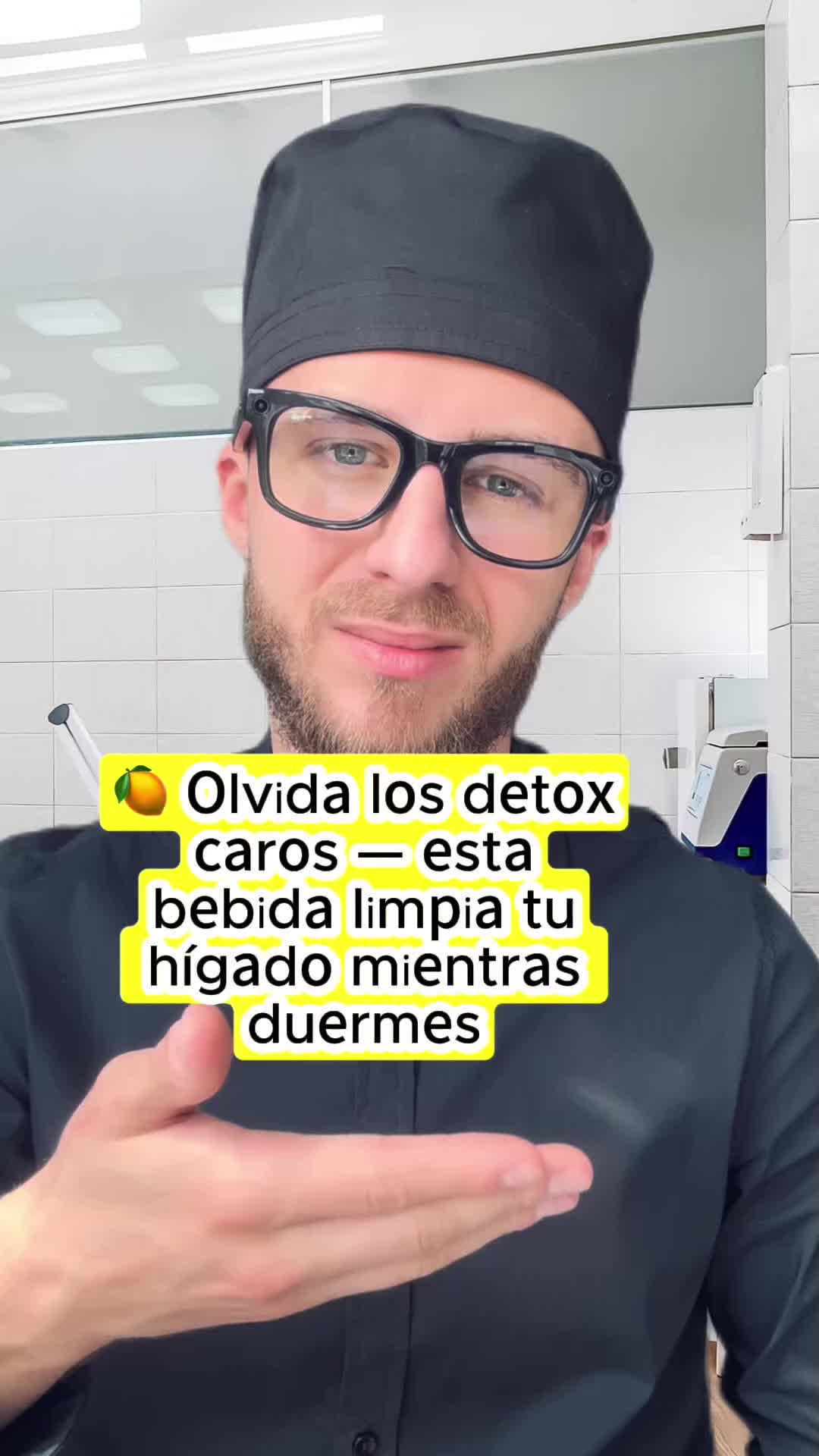 @docmbrown