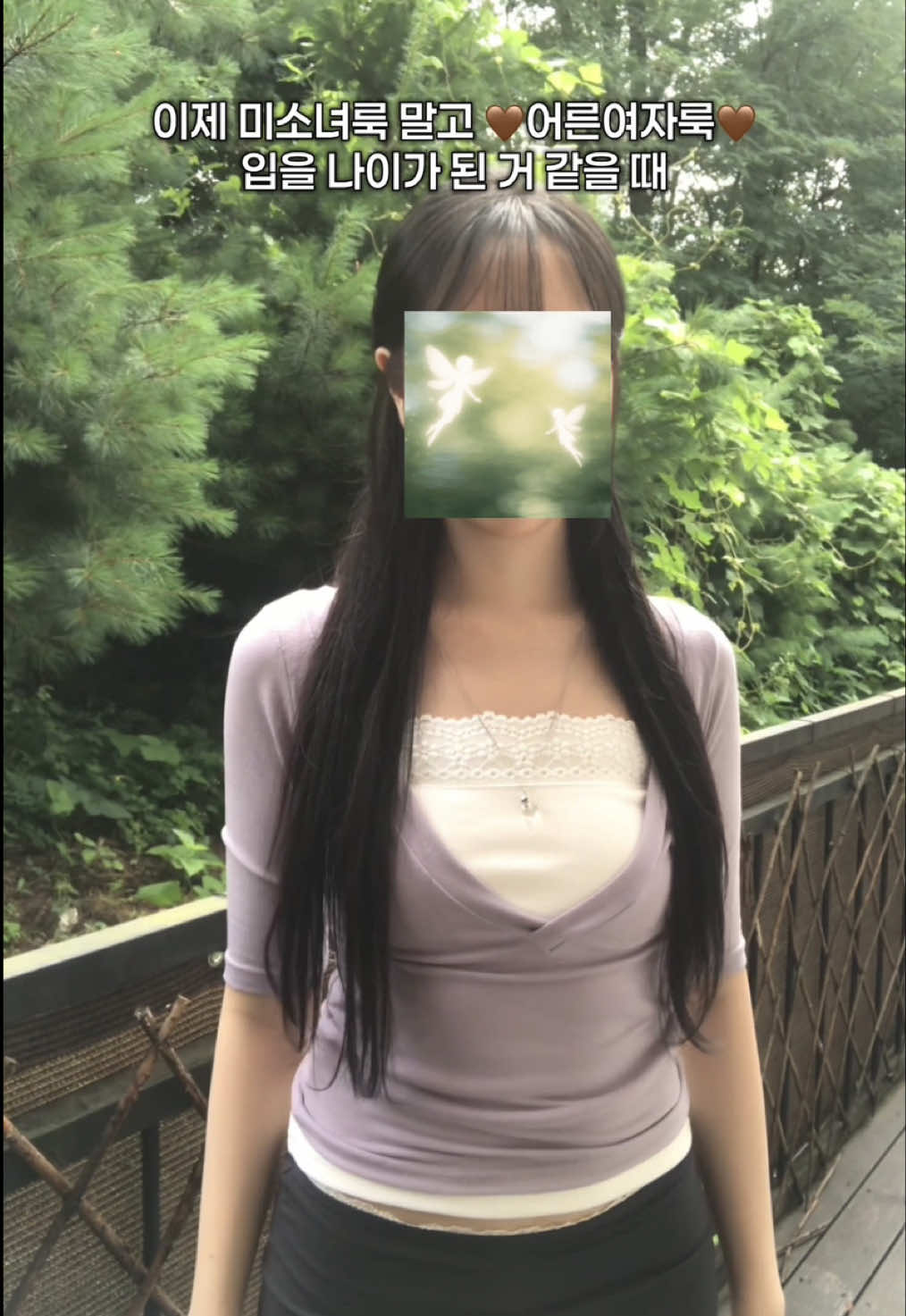 @뮤제이
