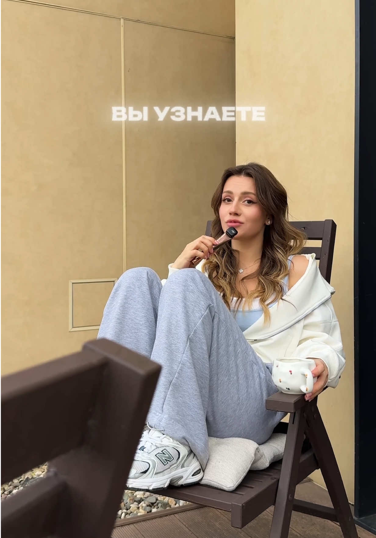 @Сабина Хайрова ТГК