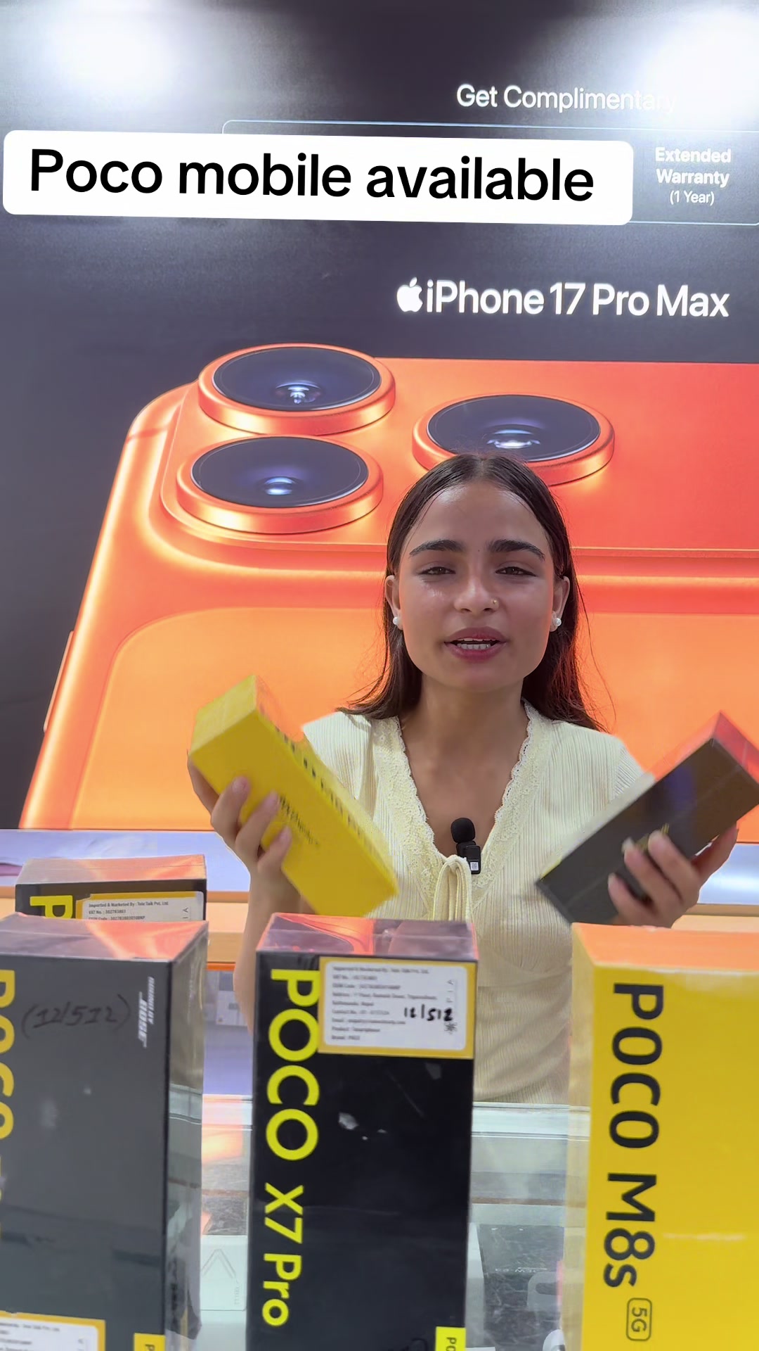 @ramailo mobile itahari✅️📲