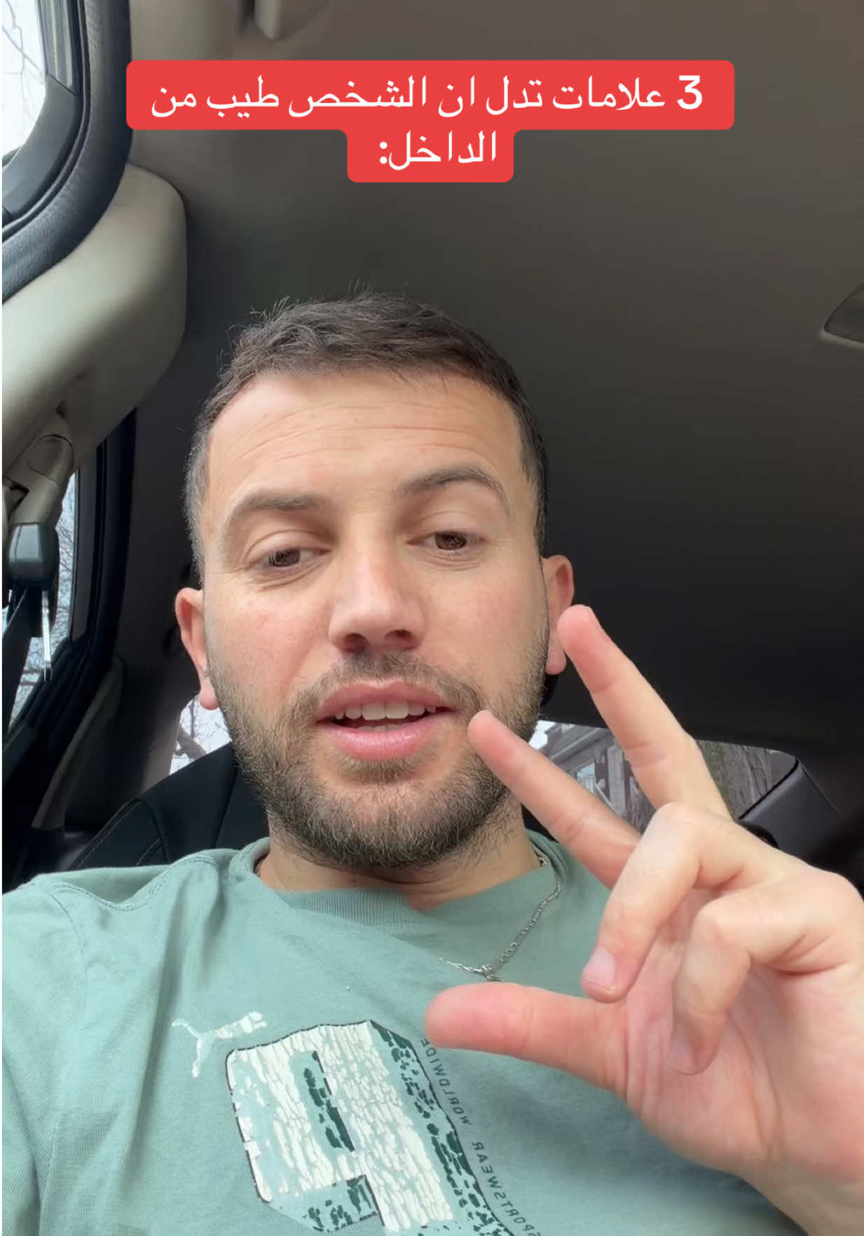@👑🇩🇿Gayataga10🇨🇦👑
