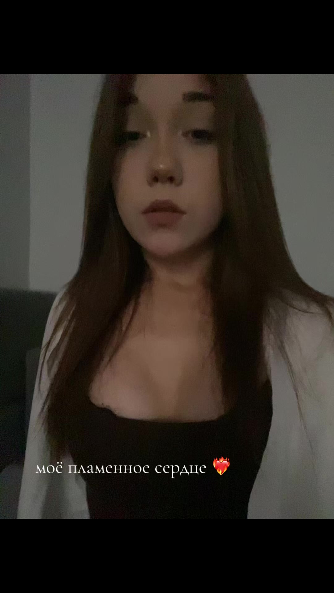 @❤️🩹