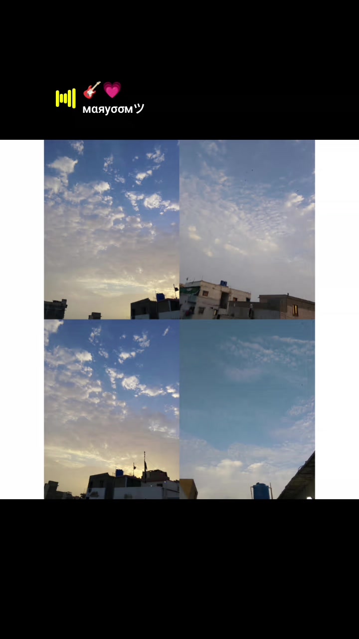@عامو کی امانت💍🫂🧿🌏🫀