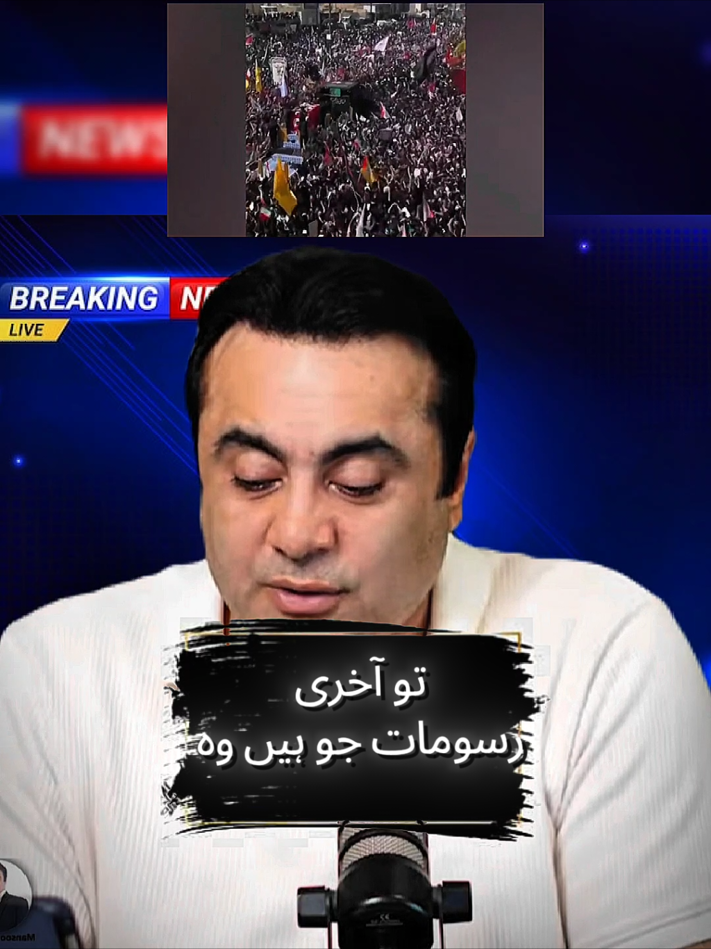@Mansoor Ali Khan