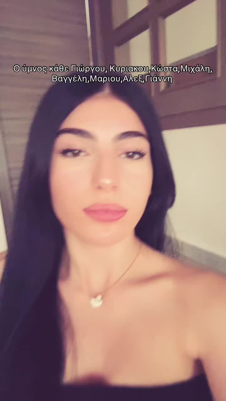 @Athanasia