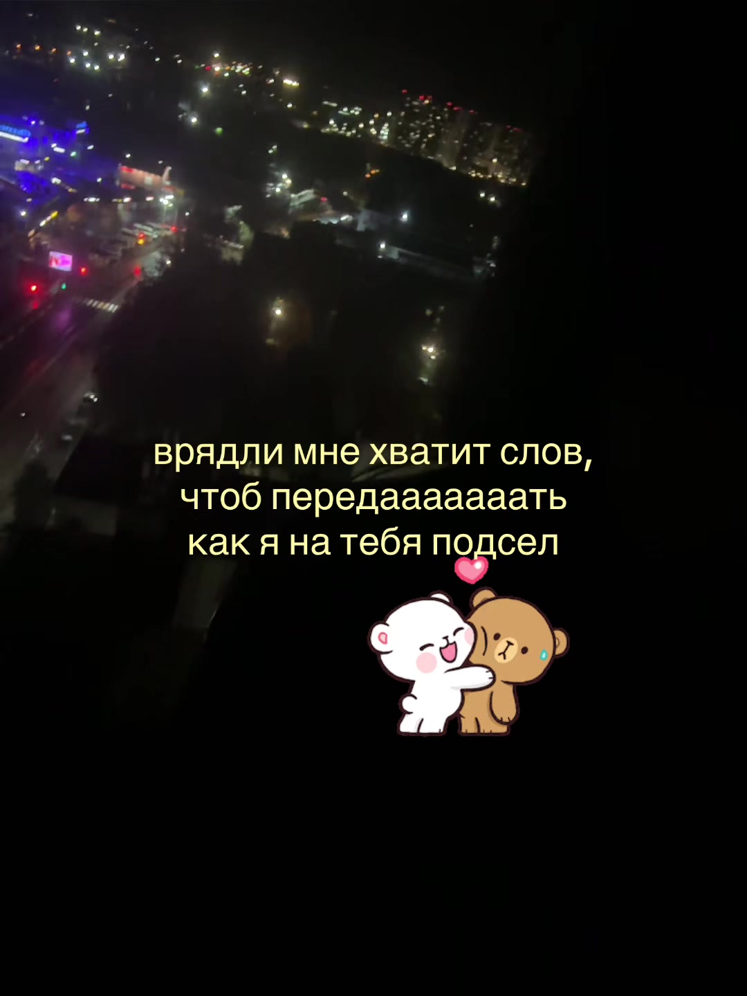 @тгк hopumoki