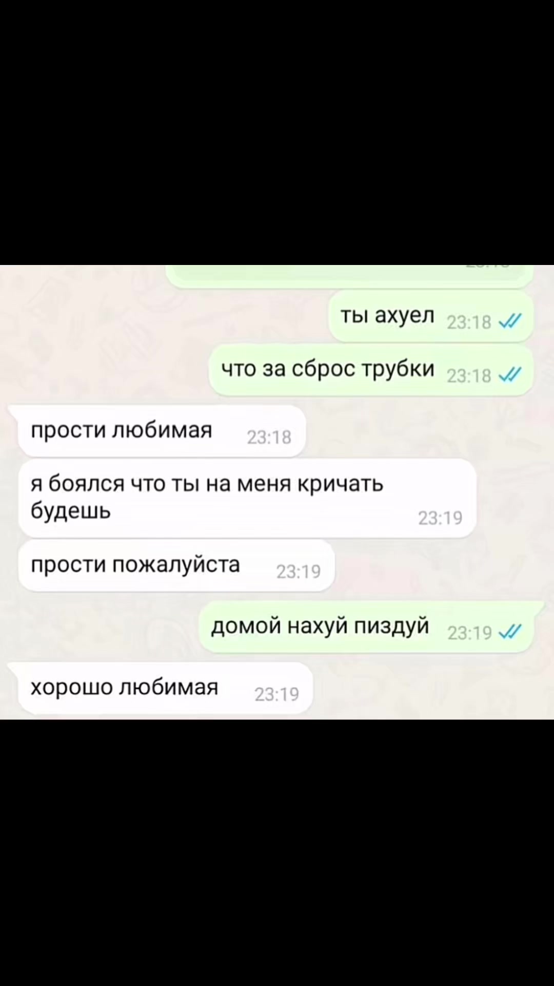 @esp0irᖭི༏ᖫྀ