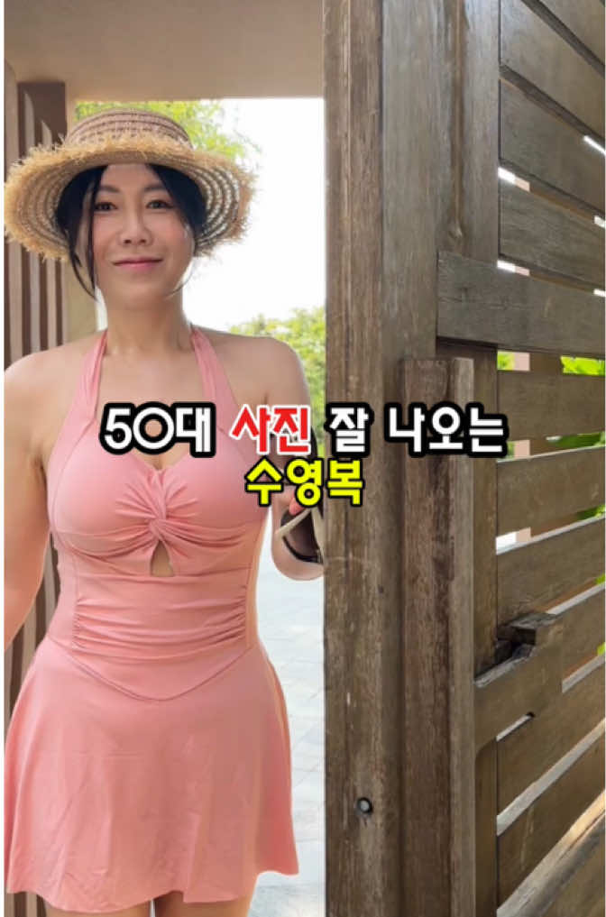 @블랑더진 | 50대 패션