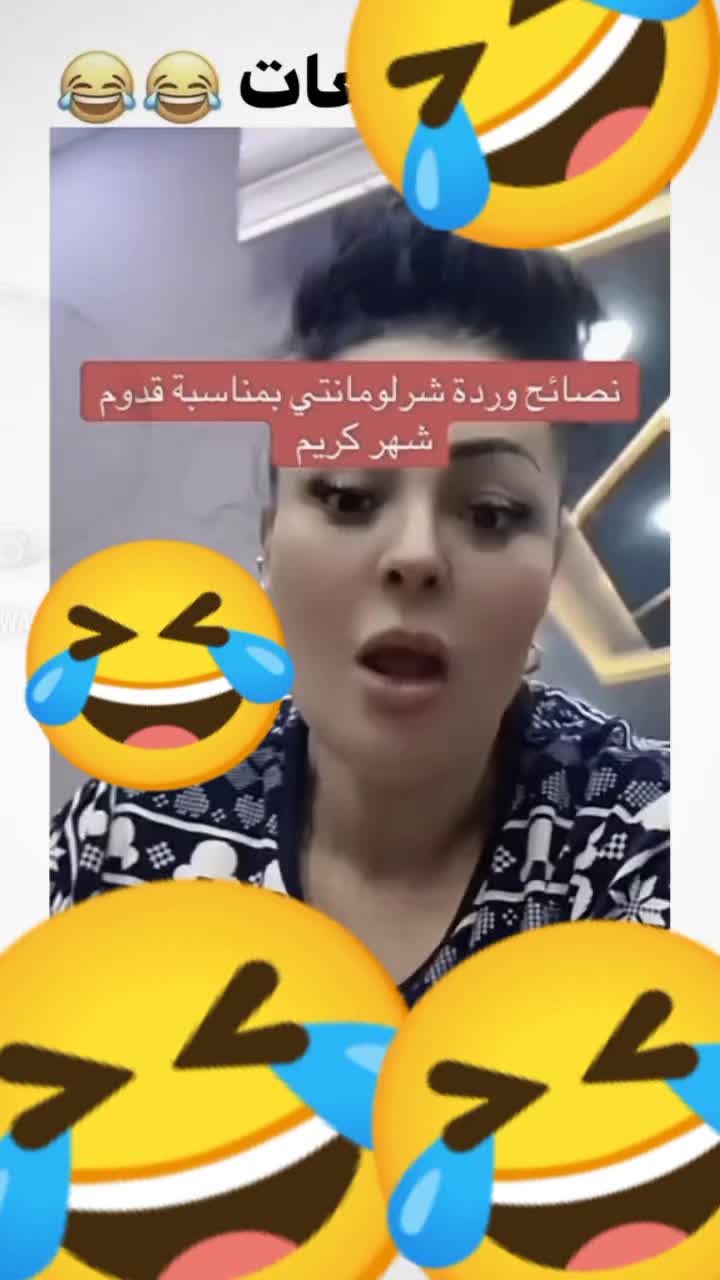 @Akram Ak