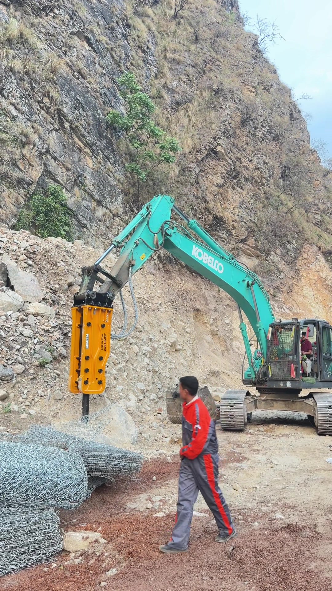 @Subash Gurung