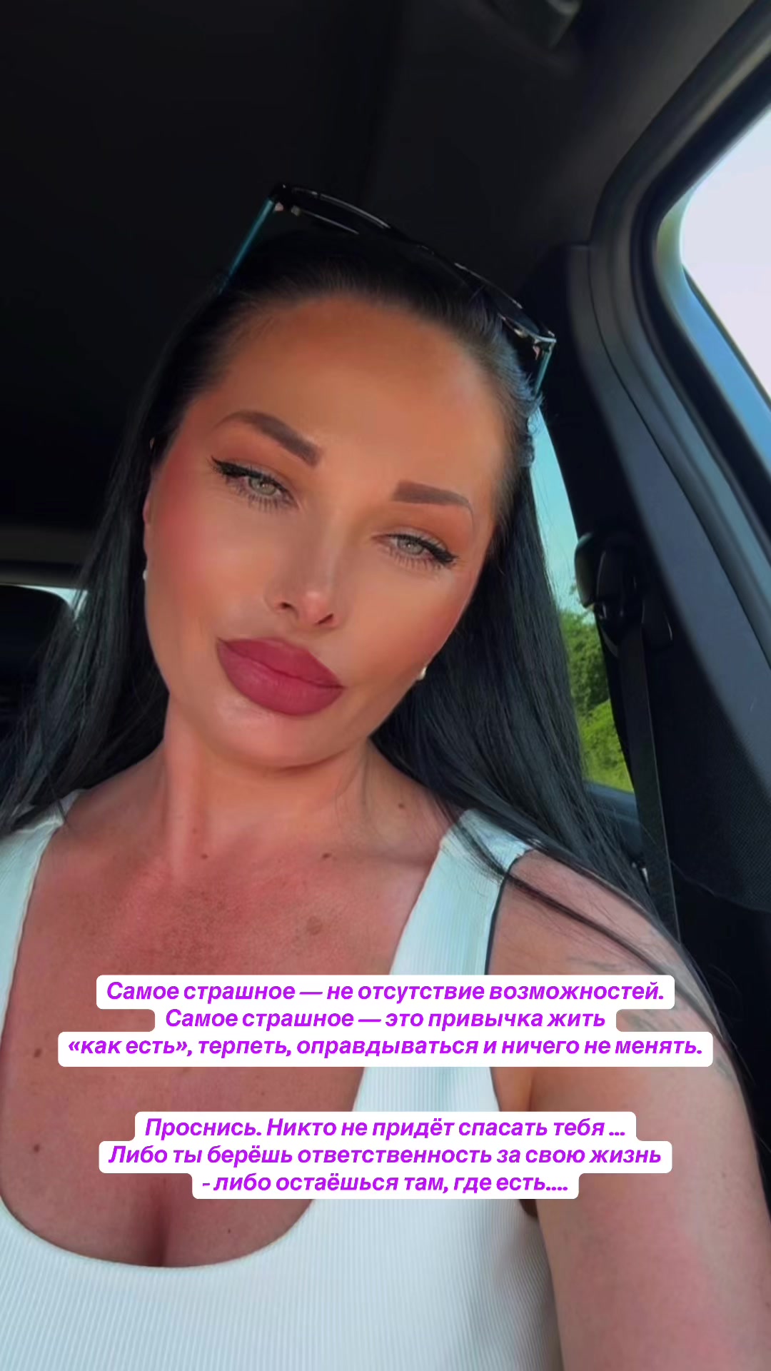 @Natalia Ceban