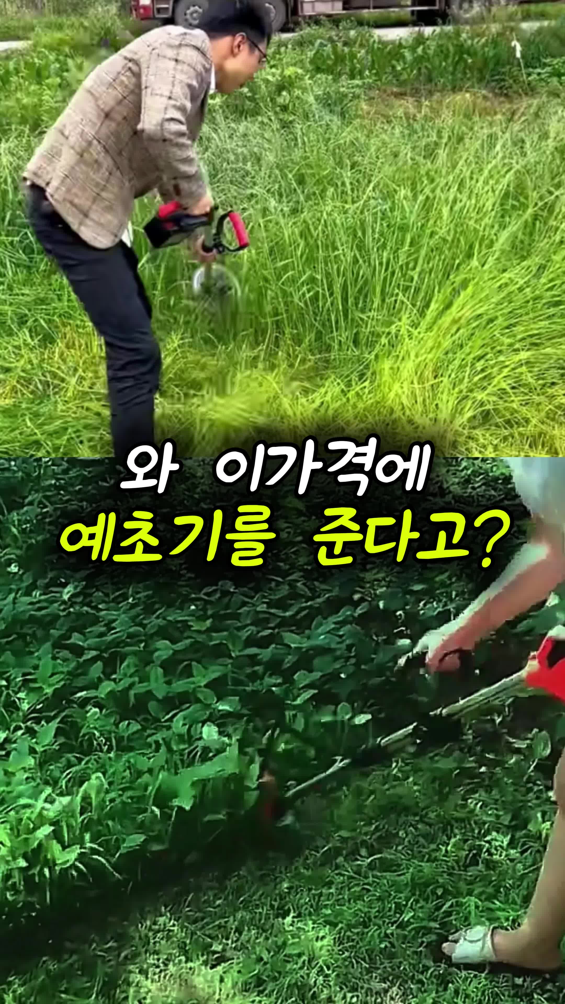 @부러쇼핑