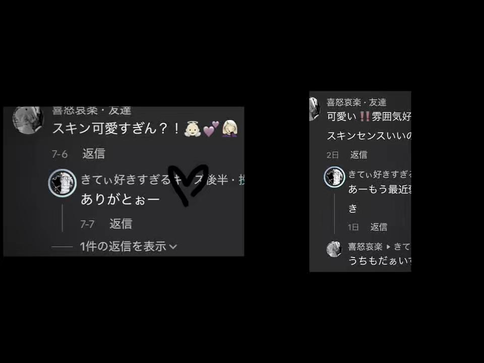 @れう