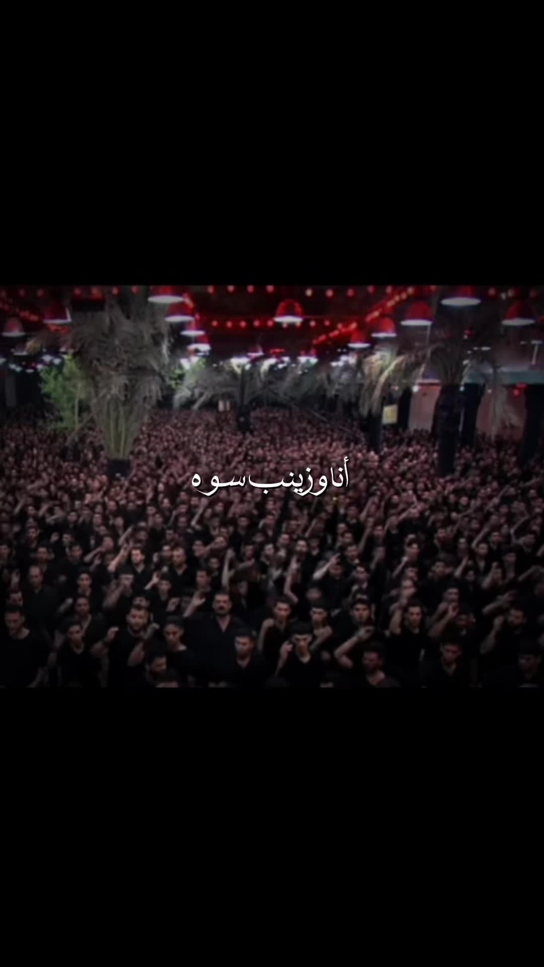 @والحق مع علي💚