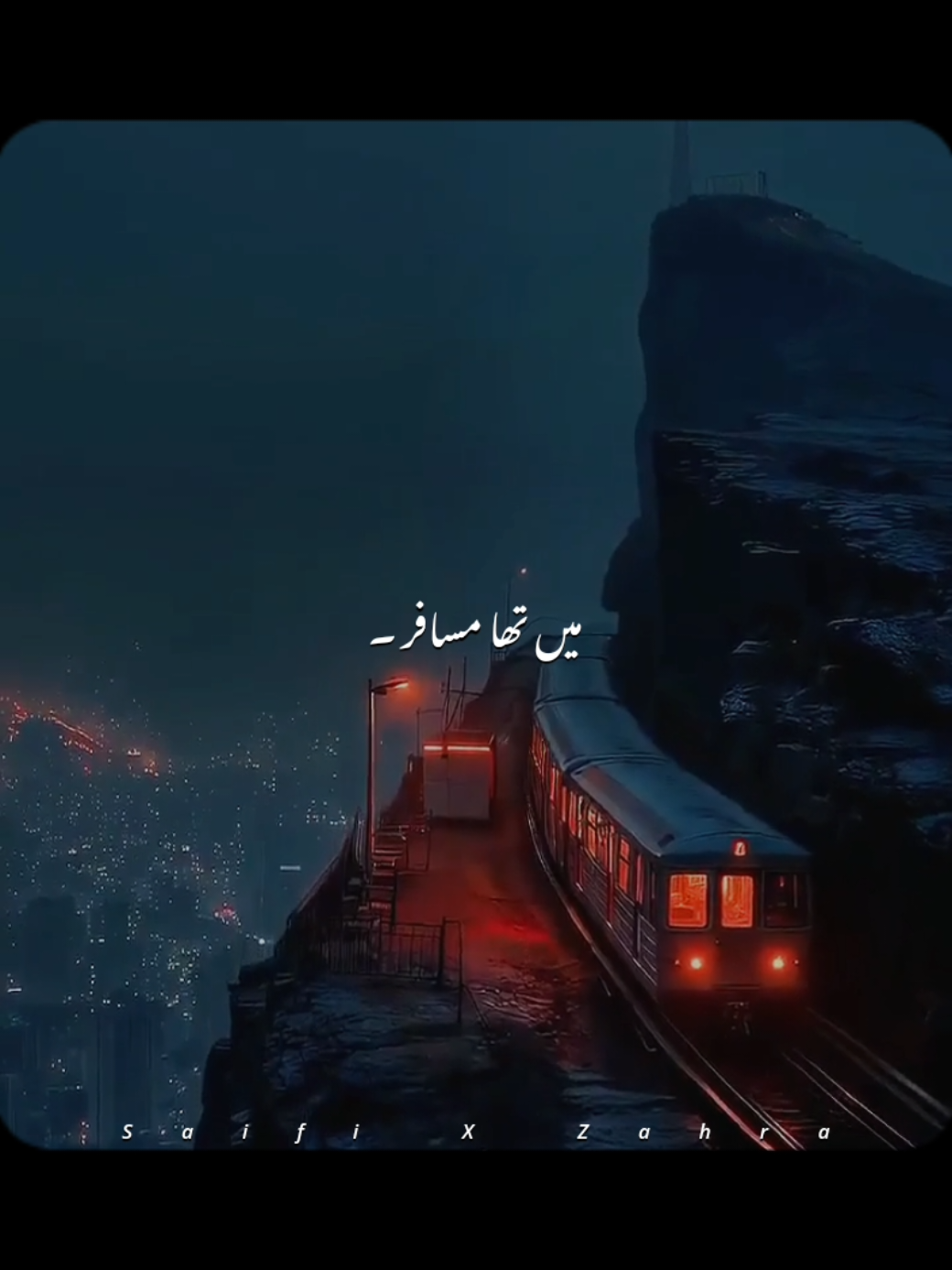 @𝙎𝙖𝙞𝙛𝙞 𝙭 𝘼𝙚𝙨𝙩𝙞𝙘🎧