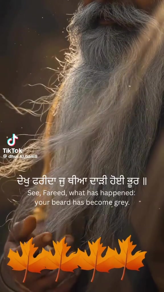 @🙏