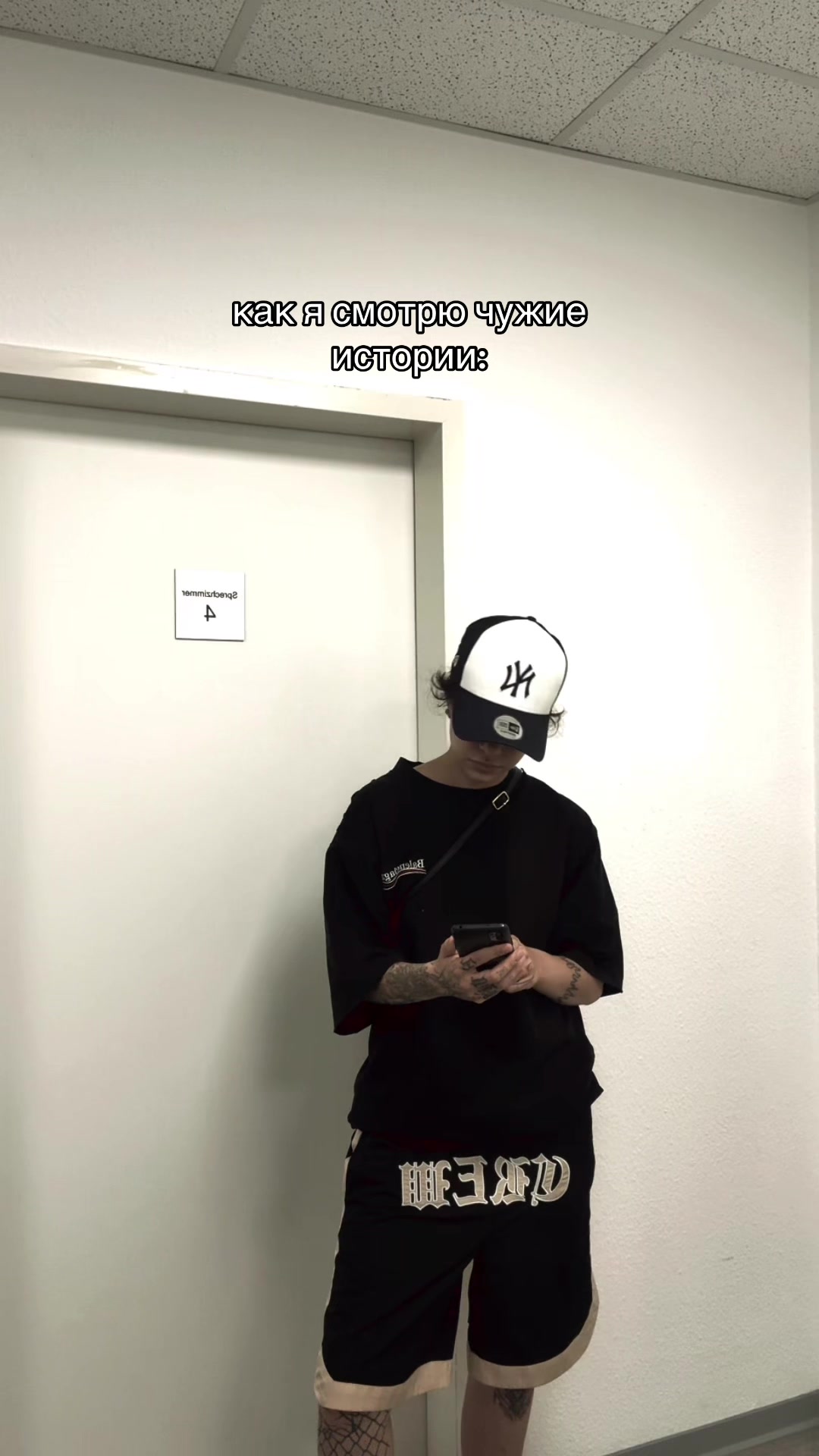 @ТГК: ПЕЩЕРА ДЛЯ ЭЛИТ