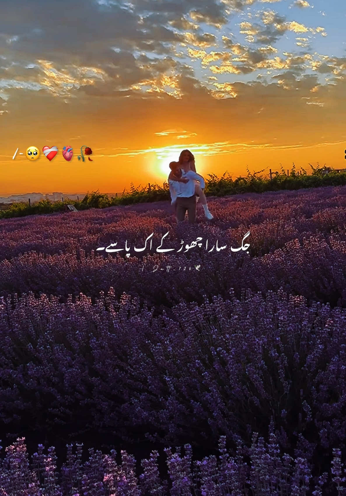 @𓆩🖤𓆪