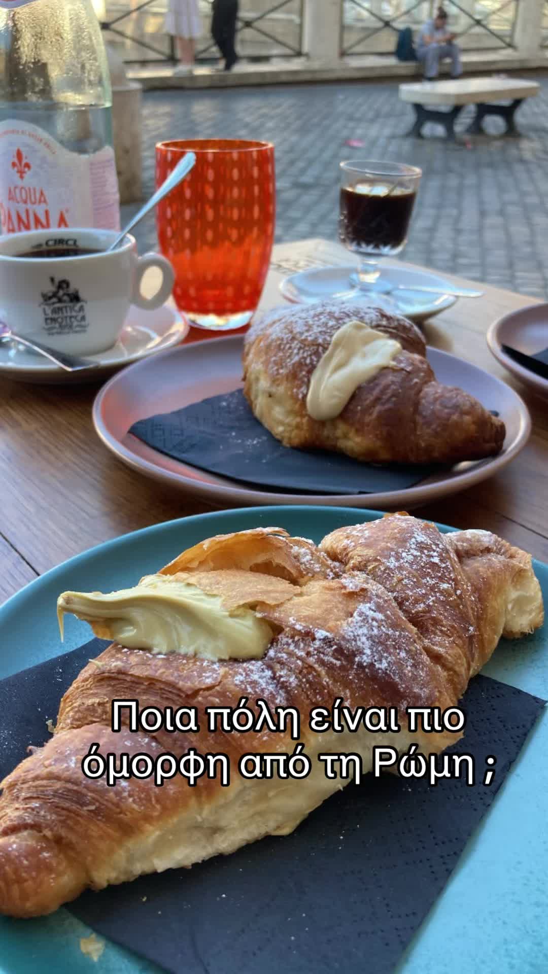 @Magda Zoulidou