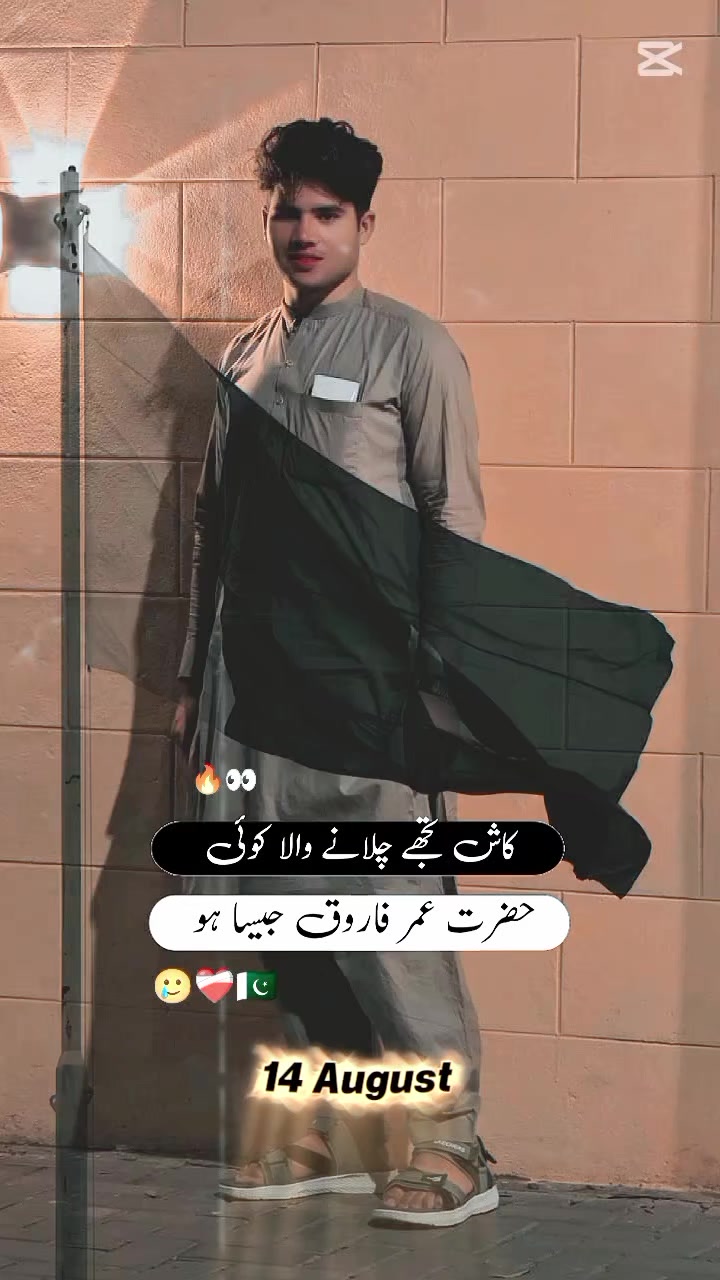 @Junaid Khan 17