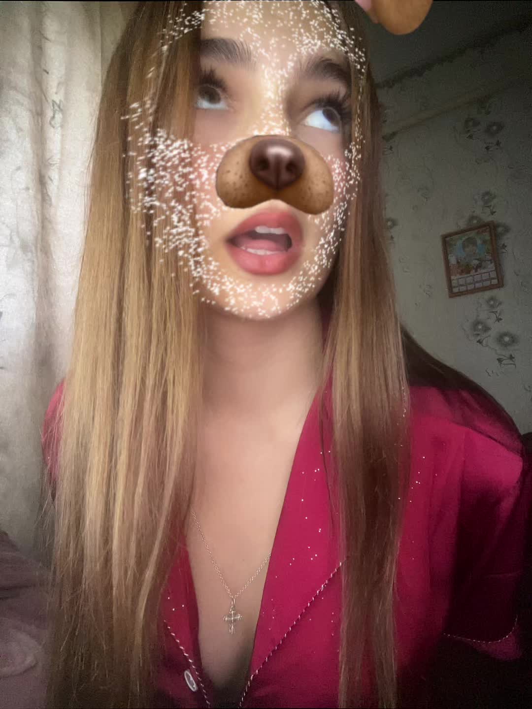 @Янка ❤️