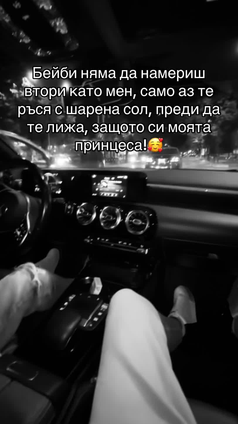@Petrov🦅
