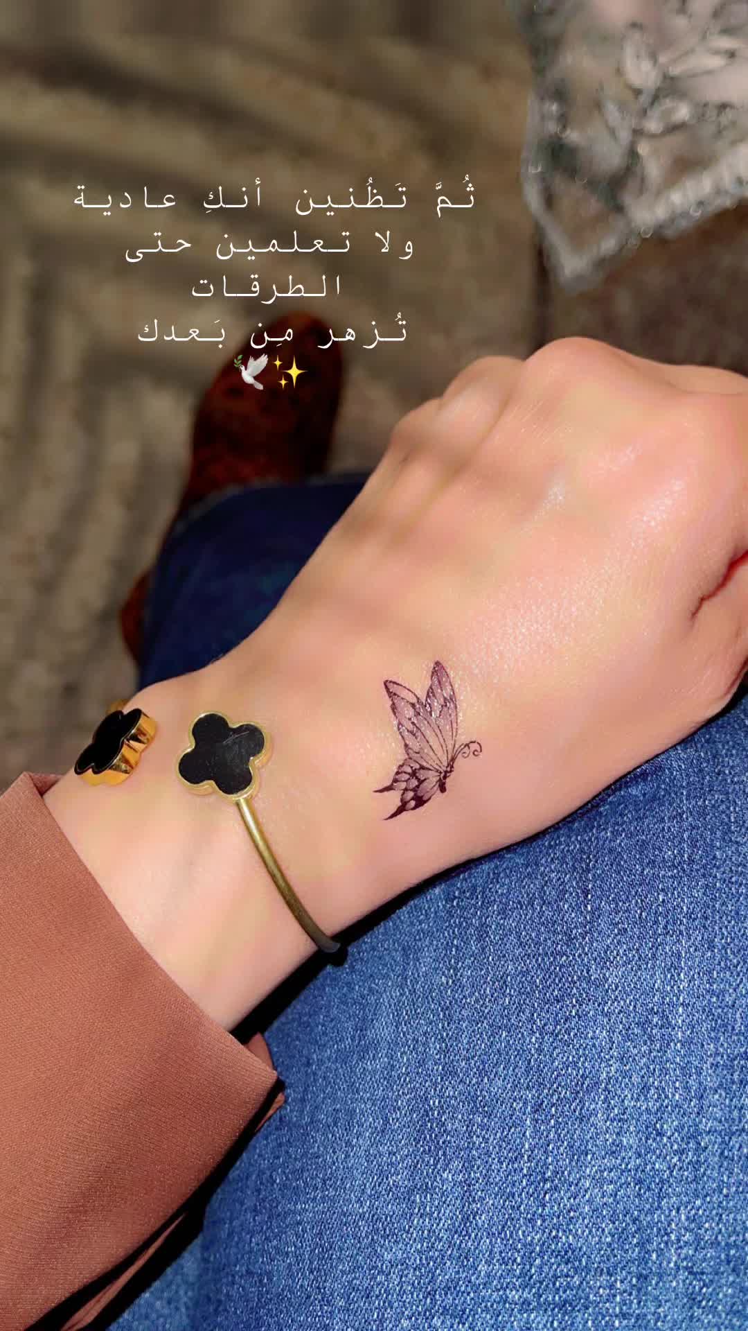 @🕊️شامية الهوى