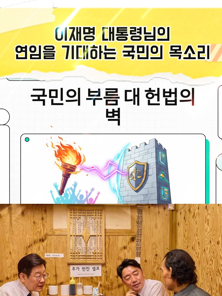 @미래소년 코난