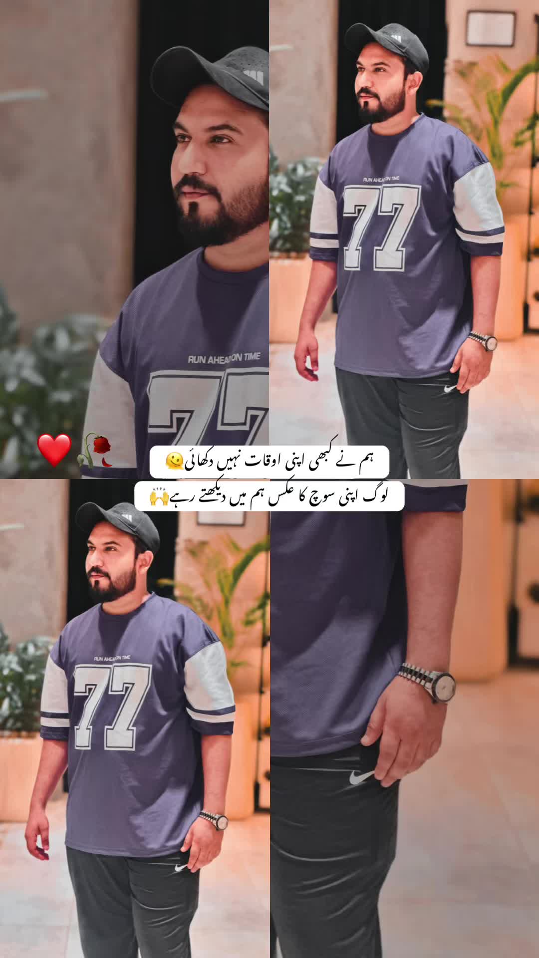 @F A I Z U