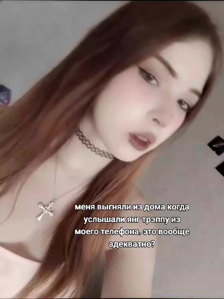 @хакер в реках